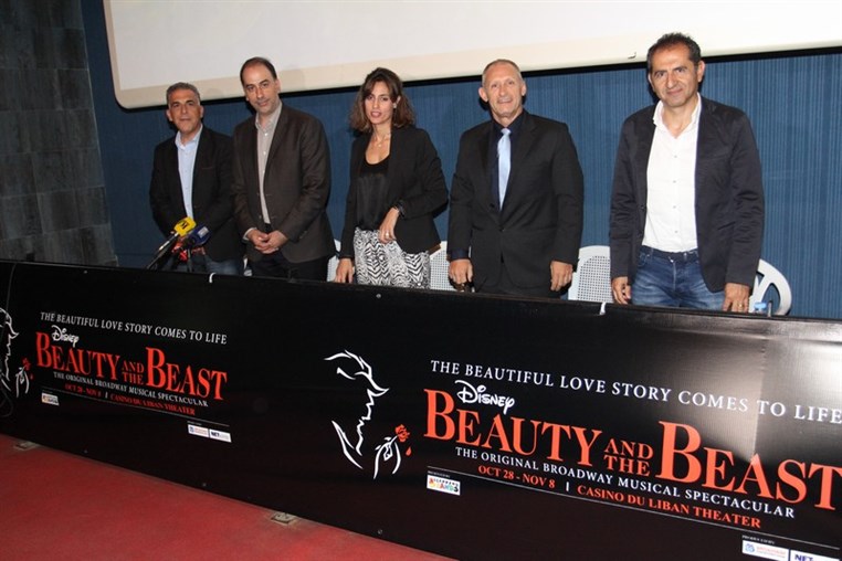 Beauty & The Beast Press Conference